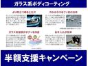 ＴＳＩコンフォートライン　コネクト　認定中古車　保証付き　ワンオーナー　禁煙車　アダプティブクルーズコントロール　レーンキープアシスト　ＣＤ＆ＤＶＤ　エレクトロニックパーキングブレーキ(20枚目)