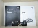 ＴＳＩ　スタイルデザインパッケージ　認定中古車保証付き　禁煙車　Ｎａｖｉ　Ｅｔｃ　バックカメラ　アダプティブクルーズコントロール　パワーテールゲート　オートホールド　レーンチェンジアシスト付き（22枚目）