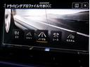 Ｒ　認定中古車保証付き　ワンオーナー　禁煙車　Ｎａｖｉ　Ｅｔｃ　バックカメラ　アダプティブクルーズコントロール　障害物センサー　ドライブレコーダー　Ｒ専用インテリア（13枚目）