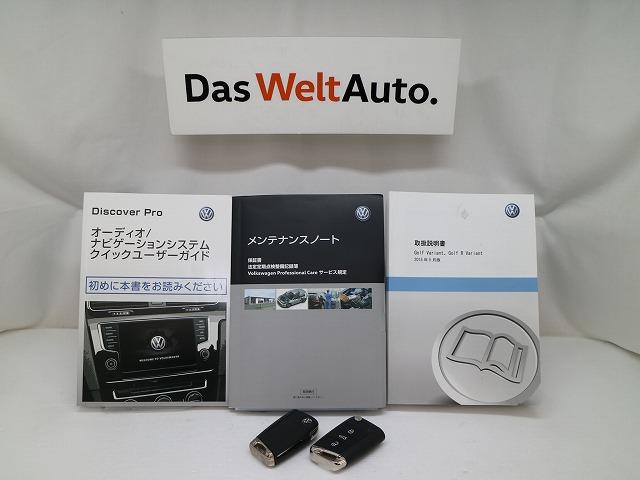 TSI 4MOTION Upgrade Package(20枚目)