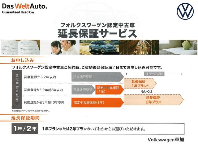 Volkswagen Tiguan Tsi Bluemotion Technology 13 Black M Km Details Japanese Used Cars Goo Net Exchange