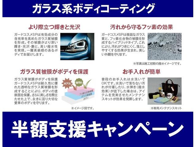 Ｔ－ロック ＴＳＩ　ブラックスタイル　走行距離６１００ｋｍ　全車速追従機能付きアダプティブクルーズコントロールＡＣＣ装備　純正ナビゲーションＤｉｓｃｏｖｅｒ　Ｐｒｏ（37枚目）