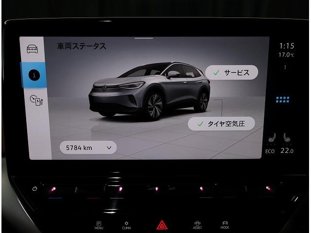 ＩＤ．４ プロ　ＬＥＤマトリックスヘッドライト　ＩＱ．ＬＩＧＨＴ　ＬＥＤテールランプ（ダイナミックターンインジケーター付　パワーテールゲート（挟み込み防止機能、Ｅａｓｙ　ＯｐｅｎＣｌｏｓｅ機能付）（14枚目）