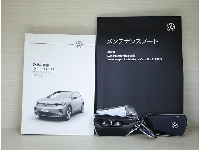 ＩＤ．４ プロ　ＬＥＤマトリックスヘッドライト　ＩＱ．ＬＩＧＨＴ　ＬＥＤテールランプ（ダイナミックターンインジケーター付　パワーテールゲート（挟み込み防止機能、Ｅａｓｙ　ＯｐｅｎＣｌｏｓｅ機能付）（26枚目）