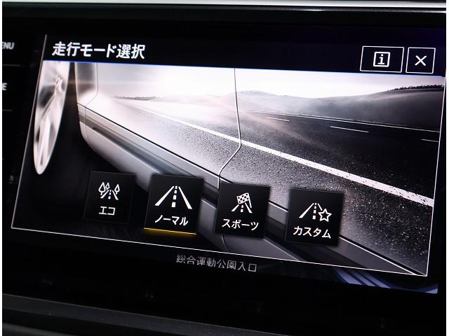 ティグアン ＴＳＩ　ハイライン　３０６００ｋｍ　　　　　　　　　　　Ｖｏｌｋｓｗａｇｅｎ純正インフォテイメントシステムＤｉｓｃｏｖｅｒ　Ｐｒｏ　ドライビングプロファイル機能（16枚目）
