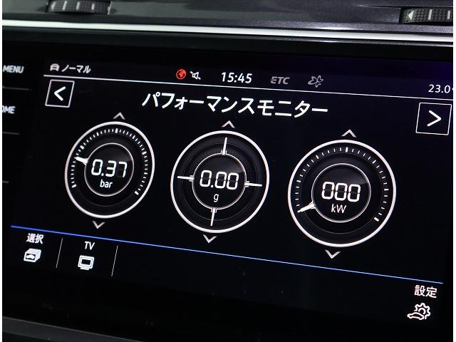 ティグアン ＴＳＩ　ハイライン　３０６００ｋｍ　　　　　　　　　　　Ｖｏｌｋｓｗａｇｅｎ純正インフォテイメントシステムＤｉｓｃｏｖｅｒ　Ｐｒｏ　ドライビングプロファイル機能（17枚目）