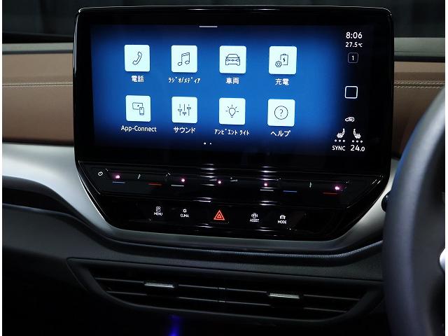 ＩＤ．４ プロ　Ｖｏｌｋｓｗａｇｅｎ純正インフォテイメントシステムＲｅａｄｙ　２　Ｄｉｓｃｏｖｅｒ　ＭＡＸ　　パワーシート　　　　　　　　　メモリー機能付き（17枚目）