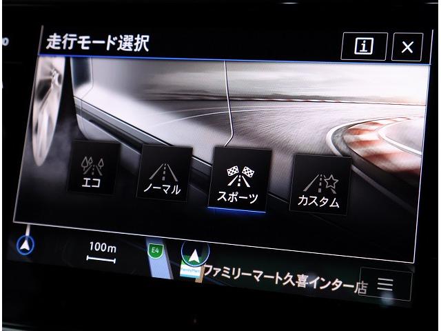 Ｔ－ロック ＴＤＩ　スポーツ　Ｄｉｓｃｏｖｅｒ　Ｐｒｏ　ｅａｓｙ　ｏｐｅｎ，ｃｌｏｓｅ機能付き　　　　ドライビングプロファイル機能　Ｄｉｇｉｔａｌ　Ｃｏｃｋｐｉｔ　Ｐｒｏ（13枚目）