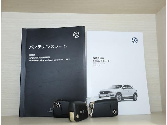 T-ロック TDI ブラックスタイル Discover Pro ジェスチャーコントロール/Car-Net/SDカーナビ/MP3&MP4再生/ラジオ Digital Cockpit Pro(22枚目)