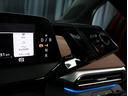 プロ　ＬＥＤマトリックスヘッドライト　ＩＱ．ＬＩＧＨＴ　ＬＥＤテールランプ（ダイナミックターンインジケーター付　パワーテールゲート（挟み込み防止機能、Ｅａｓｙ　ＯｐｅｎＣｌｏｓｅ機能付）（18枚目）
