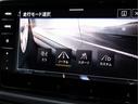 ＴＳＩ　スタイル　パワーテールゲート（挟み込み防止機能、Ｅａｓｙ　Ｏｐｅｎ　　Ｅａｓｙ　Ｃｌｏｓｅ機能付）レーンチェンジアシストシステムＳｉｄｅ　Ａｓｓｉｓｔ　Ｐｌｕｓ（16枚目）