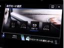 ＴＤＩ　スポーツ　Ｄｉｓｃｏｖｅｒ　Ｐｒｏ　ｅａｓｙ　ｏｐｅｎ，ｃｌｏｓｅ機能付き　　　　ドライビングプロファイル機能　Ｄｉｇｉｔａｌ　Ｃｏｃｋｐｉｔ　Ｐｒｏ（13枚目）