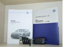 メインキー、スペアキー、保証書、取扱説明書、点検記録簿、メンテナンスノート完備です。