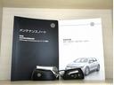 TDIアクティブアドバンス プラチナムエディション Discover Pro(ジェスチャーコントロール/Car-Net/SDカーナビ/TVチューナー再生/ラジオ)    プラチナムエディション(21枚目)