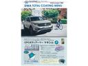 TDIアクティブアドバンス プラチナムエディション Discover Pro(ジェスチャーコントロール/Car-Net/SDカーナビ/TVチューナー再生/ラジオ)    プラチナムエディション(32枚目)