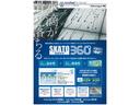 TDIアクティブアドバンス プラチナムエディション Discover Pro(ジェスチャーコントロール/Car-Net/SDカーナビ/TVチューナー再生/ラジオ)    プラチナムエディション(36枚目)