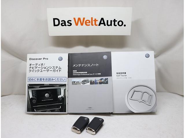 TSI ハイライン 認定中古車 純正ナビDiscoverProパッケージ 後部座席ツインモニター(14枚目)