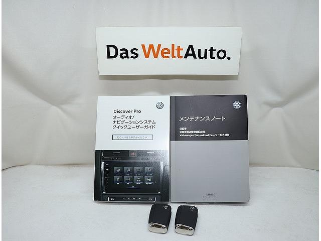 TSI ハイライン 認定中古車 禁煙車 ワンオーナー 9.2インチ高画質DiscoverProナビ パールホワイト LEDライト(13枚目)