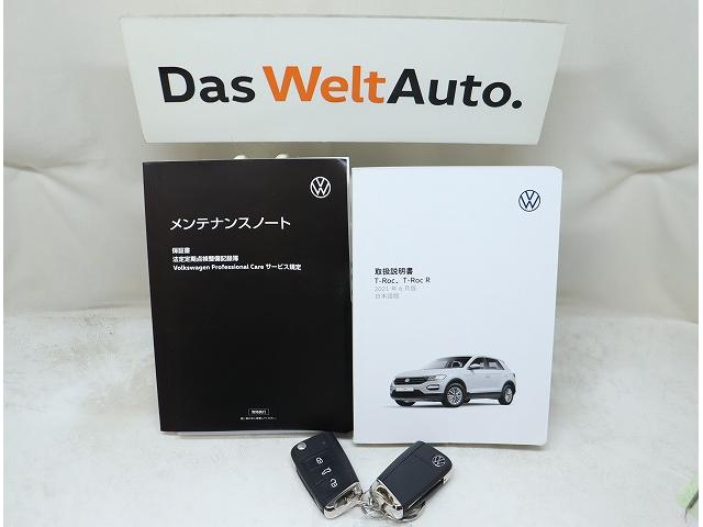 ＴＤＩ　スポーツ　認定中古車　禁煙車　ワンオーナー　クリーンディーゼルＴＤＩエンジン搭載　純正インフォティメントシステムＤｉｓｃｏｖｅｒＭｅｄｉａ搭載　ＬＥＤライト　パークディスタンスコントロール(24枚目)