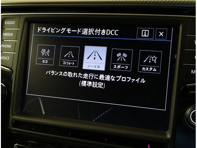 パサート ２．０ＴＳＩ　Ｒライン　認定中古車　　禁煙車　レザーシート　純正インフォティメントシステムＤｉｓｃｏｖｅｒＰｒｏ搭載　ＬＥＤライト　パークディスタンスコントロール　アダプティブクルーズコントロール（12枚目）