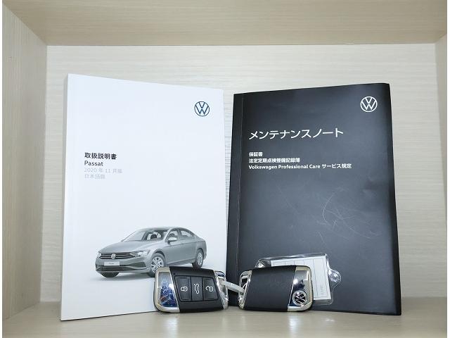 パサート ＴＳＩエレガンスアドバンス　認定中古車　ワンオーナー　禁煙車　後期モデル　生産終了モデル　ＬＥＤライト　１８インチアルミホイール　純正インフォティメントシステムＤｉｓｃｏｖｅｒＰｒｏ搭載（27枚目）