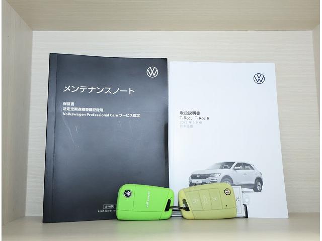 Ｔ－ロック ＴＳＩ　スタイルデザインパッケージ　認定中古車　禁煙車ワンオーナー　純正インフォティメントシステムＤｉｓｃｏｖｅｒＰｒｏ搭載　アダプティブクルーズコントロール　ブラインドスポットディテクション（25枚目）