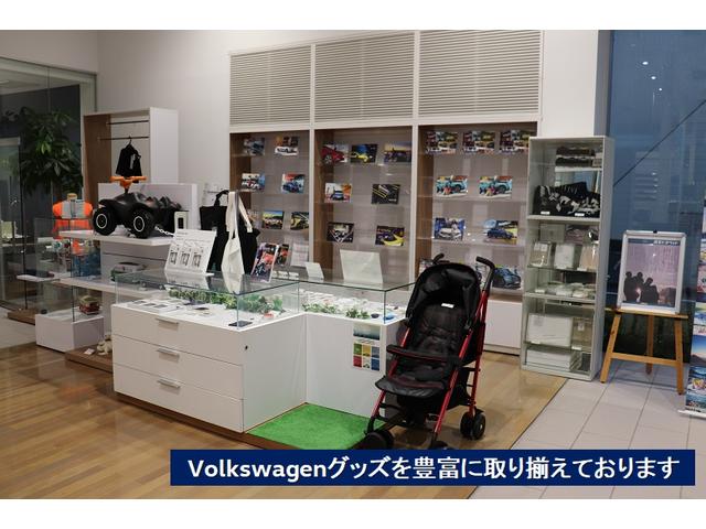 ゴルフ ＴＳＩハイライン　テックエディション　認定中古車　禁煙車　ワンオーナー　７．５後期モデル　特別仕様車　純正インフォティメントシステムＤｉｓｃｏｖｅｒＰｒｏ搭載　アダプティブクルーズコントロール　フロントアシスト（36枚目）