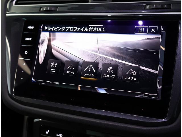 ティグアン ＴＳＩ　Ｒライン　認定中古車　禁煙車　ワンオーナー　純正インフォティメントシステムＤｉｓｃｏｖｅｒＰｒｏ搭載　アダプティブクルーズコントロール　トラベルアシスト　サイドアシストプラス　レザーシートパッケージ（15枚目）