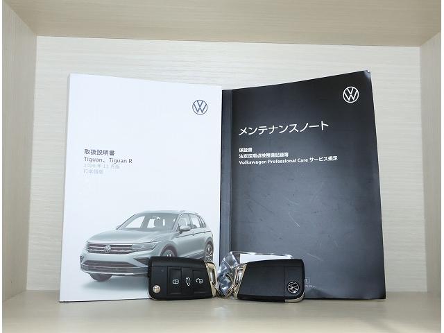 ティグアン ＴＳＩ　Ｒライン　認定中古車　禁煙車　ワンオーナー　純正インフォティメントシステムＤｉｓｃｏｖｅｒＰｒｏ搭載　アダプティブクルーズコントロール　トラベルアシスト　サイドアシストプラス　レザーシートパッケージ（26枚目）