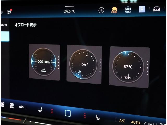 ティグアン ＴＤＩ　４モーション　Ｒライン　認定中古車　禁煙車　ワンオーナー　純正インフォティメントシステムＤｉｓｃｏｖｅｒＰｒｏＭＡＸ搭載　アダプティブクルーズコントロール　サイドアシストプラス　フロントアシスト　ＤＣＣＰｒｏパッケージ（15枚目）