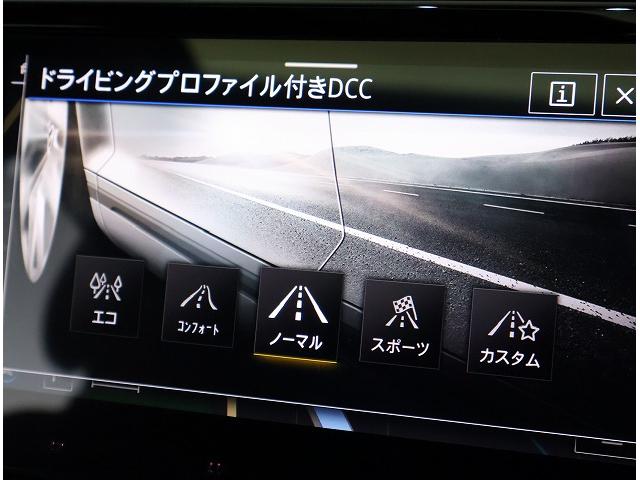 ゴルフトゥーラン ＴＳＩ　Ｒライン　認定中古車　禁煙車　ワンオーナー　純正インフォティメントシステムＤｉｓｃｏｖｅｒＰｒｏ搭載　アダプティブクルーズコントロール　ＬＥＤヘッドライト　サイドアシスト（12枚目）