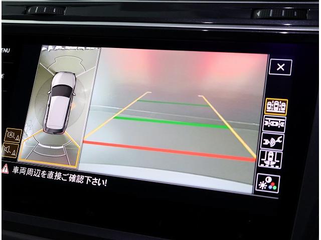 ティグアン ＴＳＩ　Ｒライン　ブラックスタイル　認定中古車　禁煙車　ワンオーナー　純正インフォティメントシステムＤｉｓｃｏｖｅｒＰｒｏ搭載　アダプティブクルーズコントロール　サイドアシストプラス　特別仕様車（11枚目）