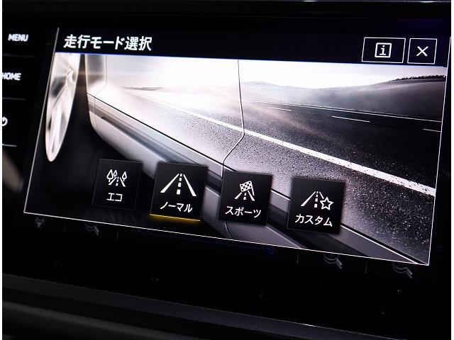 ティグアン ＴＳＩ　Ｒライン　ブラックスタイル　認定中古車　禁煙車　ワンオーナー　純正インフォティメントシステムＤｉｓｃｏｖｅｒＰｒｏ搭載　アダプティブクルーズコントロール　サイドアシストプラス　特別仕様車（12枚目）