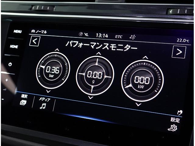 ティグアン ＴＳＩ　Ｒライン　ブラックスタイル　認定中古車　禁煙車　ワンオーナー　純正インフォティメントシステムＤｉｓｃｏｖｅｒＰｒｏ搭載　アダプティブクルーズコントロール　サイドアシストプラス　特別仕様車（13枚目）