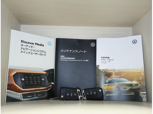 Ｔ－ロック ＴＤＩ　スポーツ　認定中古車　禁煙車　ワンオーナー　純正インフォティメントシステムＤｉｓｃｏｖｅｒＭｅｄｉａ搭載　アダプティブクルーズコントロール　ブラインドスポット　フロントアシスト（22枚目）