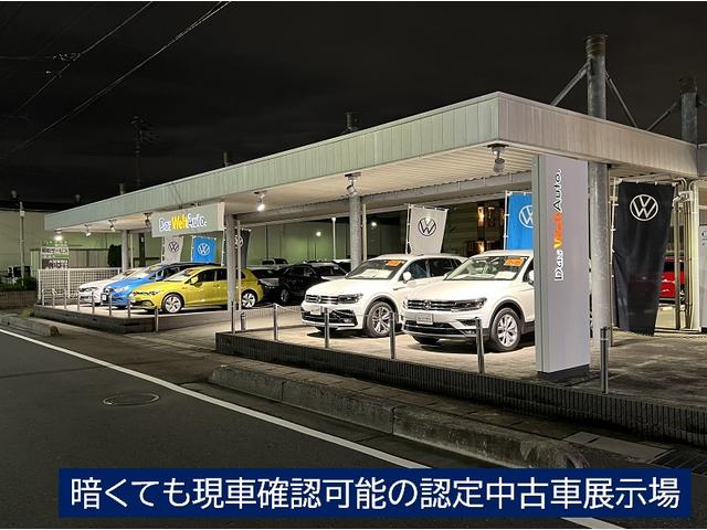 ゴルフトゥーラン TDI コンフォートライン 認定中古車 禁煙車 ワンオーナー 純正インフォティメントシステムDiscoverPro搭載 アダプティブクルーズコントロール ブラインドスポットディテクション(30枚目)