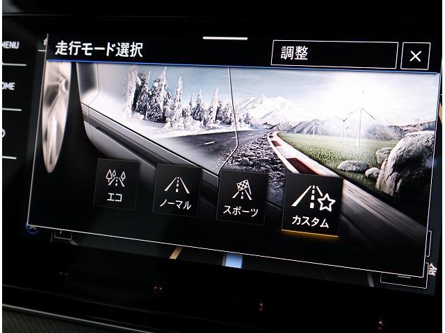 T-クロス TSI Rライン デモカー 認定中古車 禁煙車 ナビ セーフティ beatsサウンド マトリックスヘッドライト トラベルアシスト アダプティブクルーズコントロール ETC2.0ユニット(15枚目)