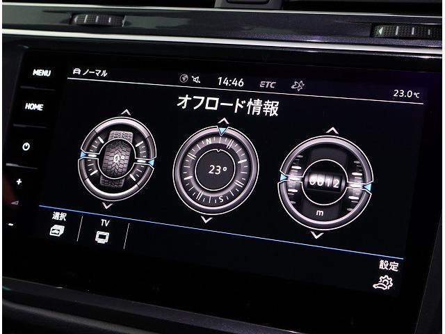 ティグアン ＴＤＩ　４モーション　Ｒライン　認定中古車　禁煙車　純正インフォティメントシステムＤｉｓｃｏｖｅｒＰｒｏ搭載　アダプティブクルーズコントロール　サイドアシストプラス　ＣＤ・ＤＶＤ・ＳＤ（13枚目）