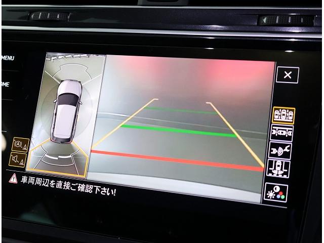 ティグアン ＴＤＩ　４モーション　Ｒライン　ディナウディオ　認定中古車　禁煙車　ワンオーナー　純正インフォティメントシステムＤｉｓｃｏｖｅｒＰｒｏ搭載　アダプティブクルーズコントロール　サイドアシストプラス　ＤＹＮＡＵＤＩＯ（11枚目）