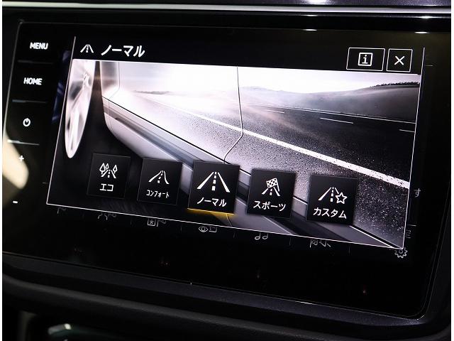 ティグアン ＴＤＩ　４モーション　Ｒライン　ディナウディオ　認定中古車　禁煙車　ワンオーナー　純正インフォティメントシステムＤｉｓｃｏｖｅｒＰｒｏ搭載　アダプティブクルーズコントロール　サイドアシストプラス　ＤＹＮＡＵＤＩＯ（12枚目）