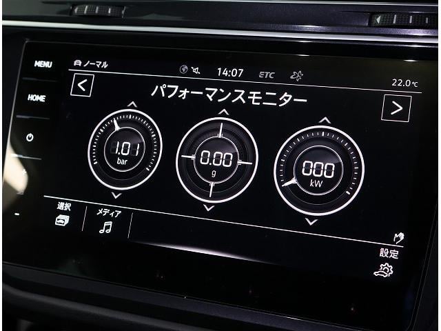 ティグアン ＴＤＩ　４モーション　Ｒライン　ディナウディオ　認定中古車　禁煙車　ワンオーナー　純正インフォティメントシステムＤｉｓｃｏｖｅｒＰｒｏ搭載　アダプティブクルーズコントロール　サイドアシストプラス　ＤＹＮＡＵＤＩＯ（13枚目）