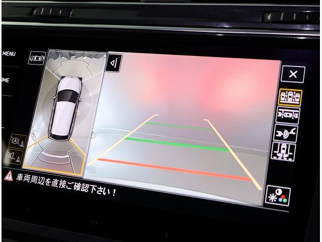 ティグアン TSI Rライン 認定中古車 禁煙車 純正インフォティメントシステムDiscoverPro搭載 アダプティブクルーズコントロール サイドアシストプラス レザーシート(14枚目)