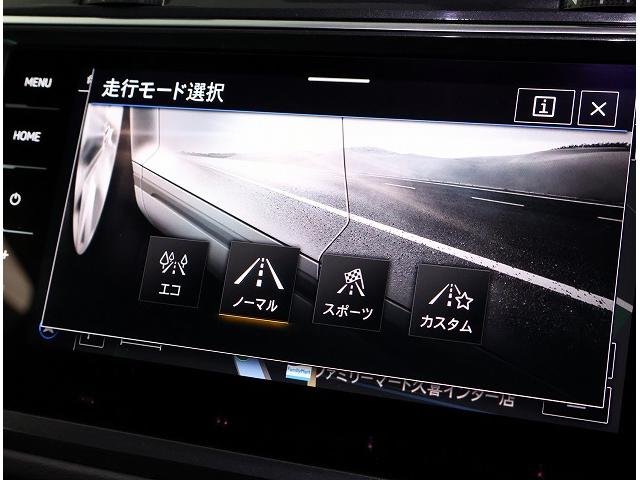 ティグアン TSI Rライン 認定中古車 禁煙車 純正インフォティメントシステムDiscoverPro搭載 アダプティブクルーズコントロール サイドアシストプラス レザーシート(15枚目)