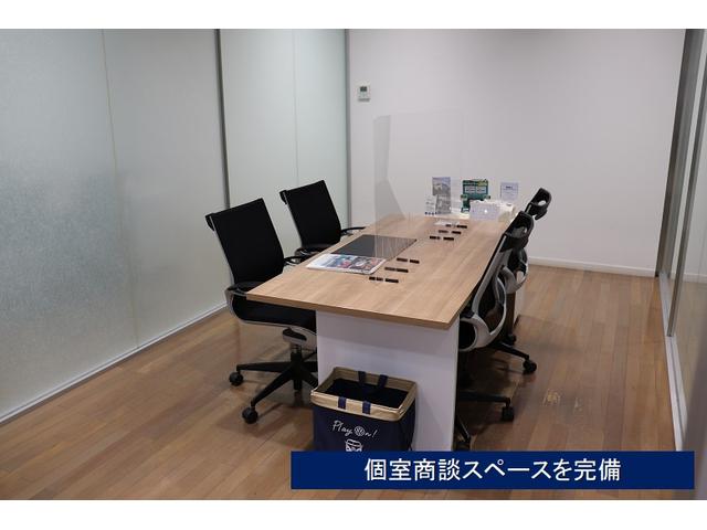 ティグアン TSI Rライン 認定中古車 禁煙車 純正インフォティメントシステムDiscoverPro搭載 アダプティブクルーズコントロール サイドアシストプラス レザーシート(40枚目)