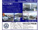 ＴＳＩアクティブ　認定中古車　禁煙車　ＭＣ後期モデル　ＬＥＤヘッドライト　アダプティブクルーズコントロール　パークディスタンスコントロール　ブラインドスポットディテクション（26枚目）