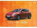 ＴＳＩ　スタイルデザインパッケージ　認定中古車　禁煙車ワンオーナー　純正インフォティメントシステムＤｉｓｃｏｖｅｒＰｒｏ搭載　アダプティブクルーズコントロール　ブラインドスポットディテクション（26枚目）