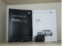 ＴＳＩ　スタイル　認定中古車　禁煙車ワンオーナー　純正インフォティメントシステムＤｉｓｃｏｖｅｒＰｒｏ搭載　アダプティブクルーズコントロール　ブラインドスポットディテクション（25枚目）