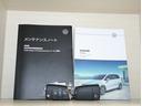 ＴＳＩ　Ｒライン　認定中古車　禁煙車　ワンオーナー　純正インフォティメントシステムＤｉｓｃｏｖｅｒＰｒｏ搭載　アダプティブクルーズコントロール　ＬＥＤヘッドライト　サイドアシスト（24枚目）