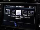 ドライビングプロファイル、DCCパッケージ付き【5つの走行モードから選択できます】