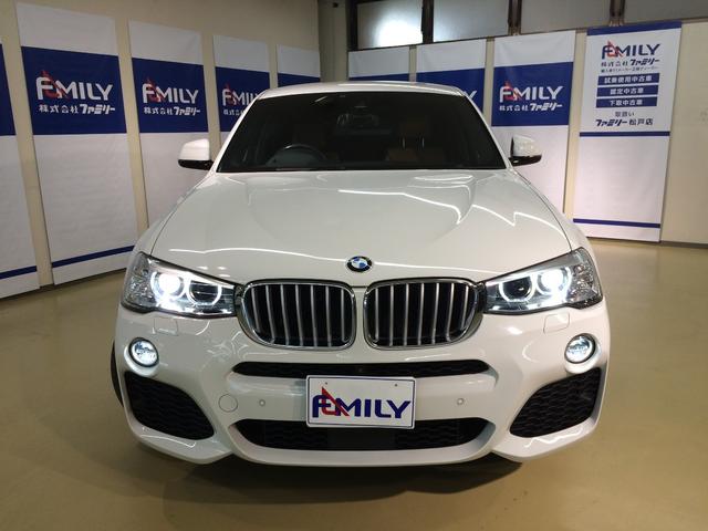 xDrive 28i MスポーツブラウンレザーACC新車保証(2枚目)